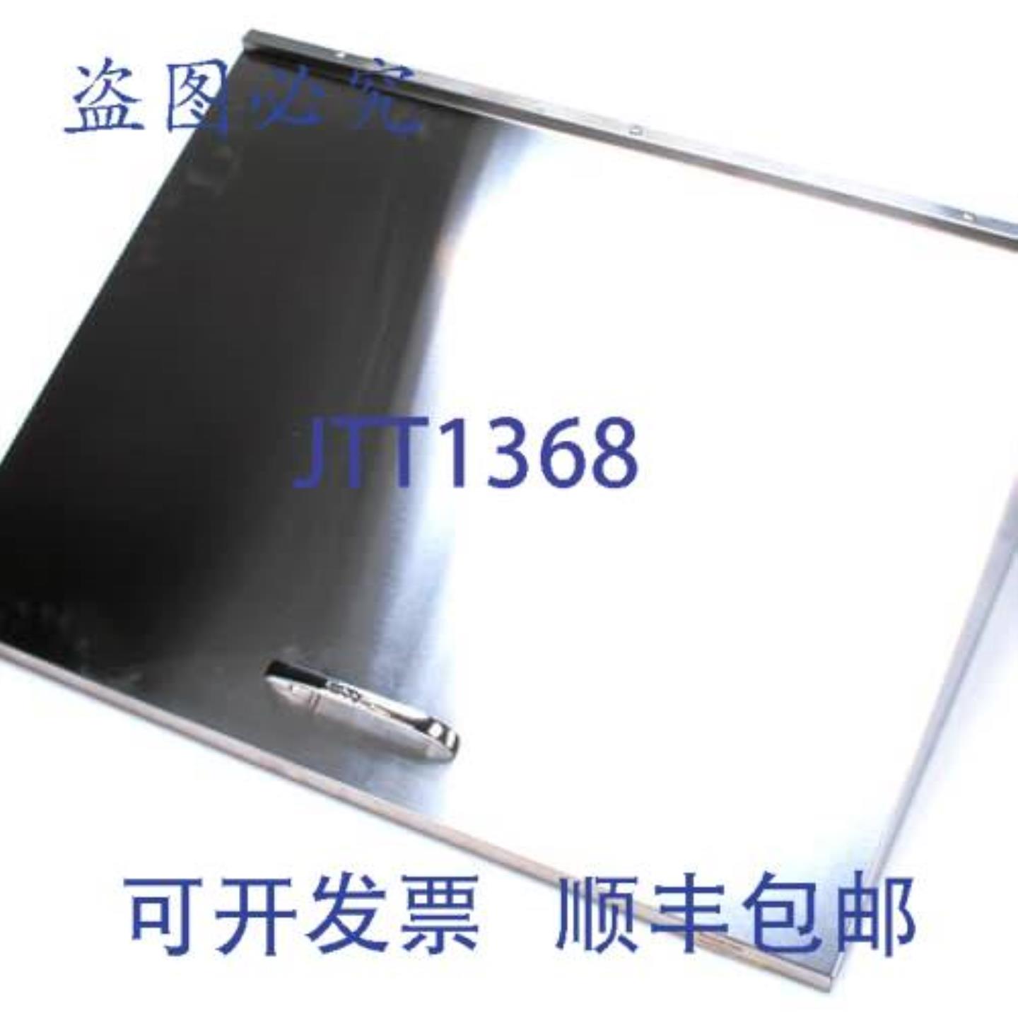 供应Turbo Air M270001000  275 英寸 兼容 TST-28SD-12 MST