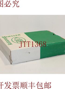 供应Klockner Moeller EBE251 输出卡