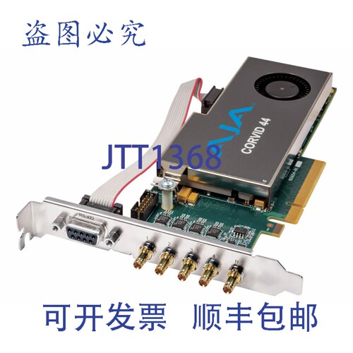 原装供应CRV44-BNC-R0 3G-SDI 4KPCIe挡板 - 全DIMENSIONBNC接口