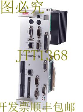供应EST FLEXCOMMANDER II CPU-PBS CPUPBS CF512 CPUPBSCF