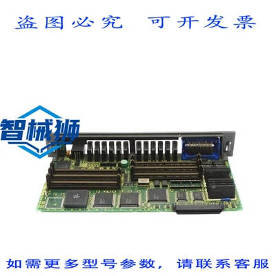 现货供应 FANUC A16B-3200-0070/03A UNMP