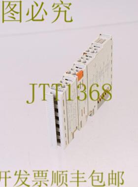 供应倍福 EL1252