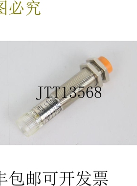 ifm electronics IGA3008LBPOG 电感式传感器状况良好