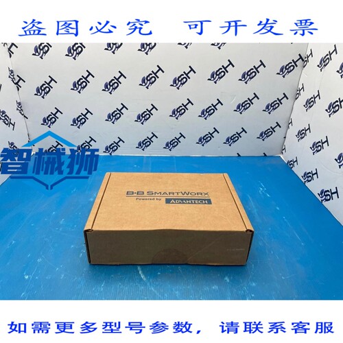 原装供应 研华BB-VESP211 VESP211 V LINX SMARTWORX