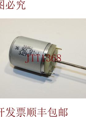 供应强生电动36362121-2直流电机30066-99900J