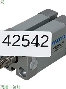 供应费斯托 ADN-20-25-APA 536238 Cilindro Compatto
