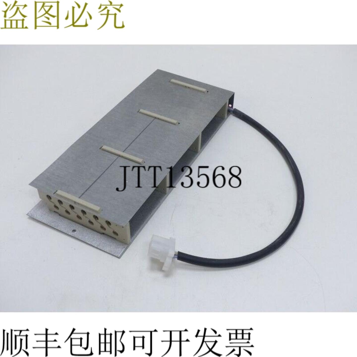 加热电阻加热元件 IRCA 04 00 230V 2x 1000W