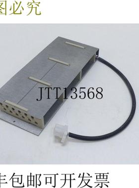 加热电阻加热元件 IRCA 04 00 230V 2x 1000W