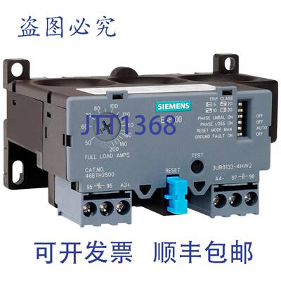 供应3UB81334GW2 过载继电器 25-100 安培 B 型