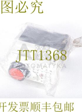 供应TELEMECANIQUE CA2-FTFR CA2FTFR新品