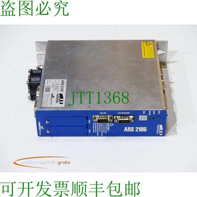 metronix ARS 2105 服务员调节器