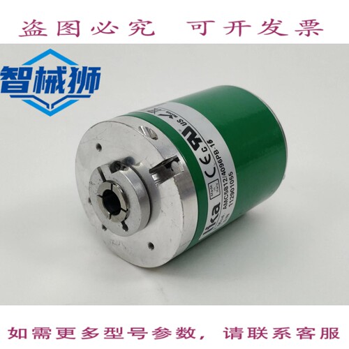 现货供应 意大利LIKA莱卡AMC5812/4096PB-15编码器
