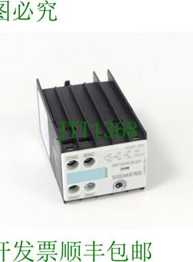 3RT1916-2EJ21 辅助开关块 ACDC 24V E-Stand 02