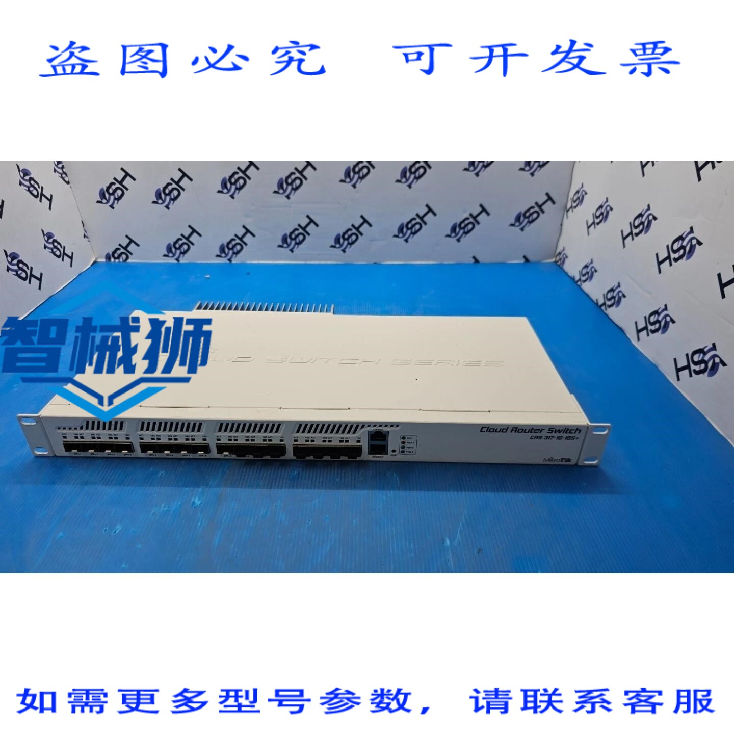 原装供应 MIKROTIK CRS317-1G-16S+RM 云路由器交换机 16 个 SFP+