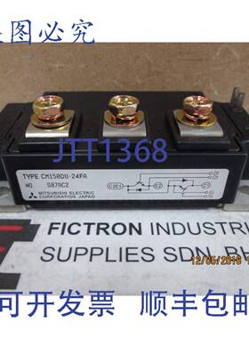 原装供应CM150DU-24FA IGBT 模块 CM150DU24FA