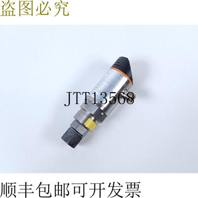 易福门电子压力传感器 PNI024 PNI010-RBR14-QFRKGUS V 状态