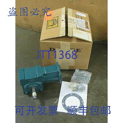 供应道奇 TIAR 2 速减速器 232A15L14 151 比率 1199 扭矩 1