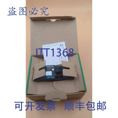 原装供应18652 NG125N