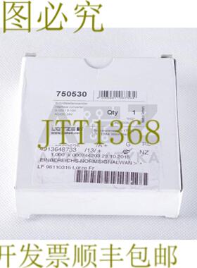 供应LUETZE 750530 接口转换器 0-10V  0-10V 交流电直流 2