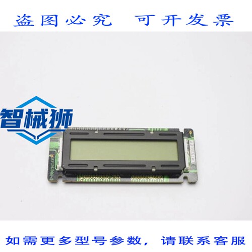 现货供应 97-24246-0 LM751BLEP NSNP