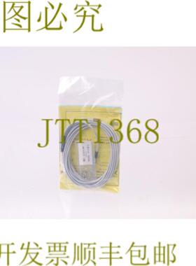 供应METROL CS067A-BL 定位开关