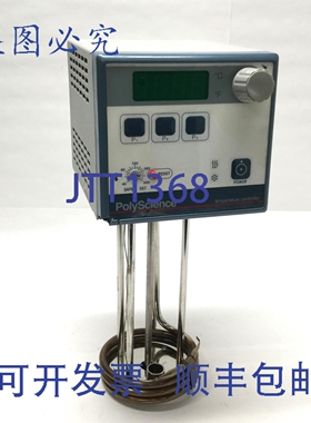 原装供应PolyScience 7306A11B 水循环器温控器 1kW 出售