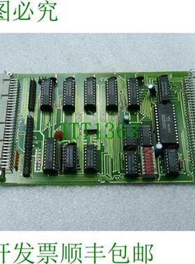 帝斯曼 VCB2 V 1  1 斯特卡卡特 S-070947