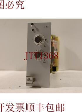 供应Hartmann & Braun S&F CT042 银色