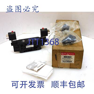 供应IMI 诺冠 SPUSK71EA00KVLKVL 电磁阀 N200 110120V