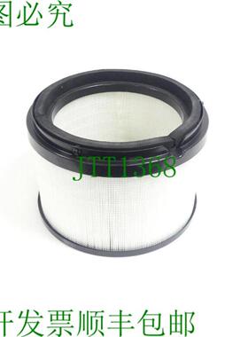 Filtermist 2300 AFA 烟雾后过滤器 - 未使用 -