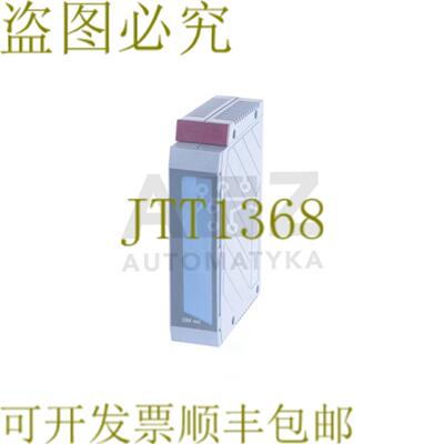 供应B&R DM486 3DM4866