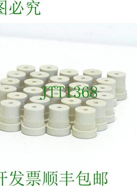 Pflitsch TPE-V E153PM1x4 嵌件 PU 28 支 - 不吉布劳赫特 -
