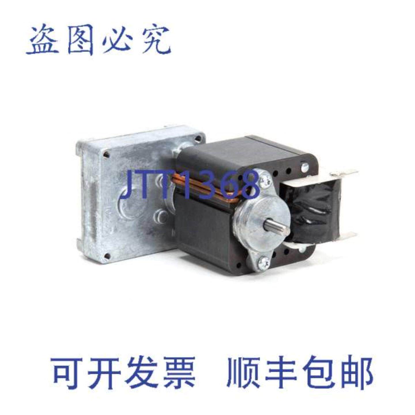 供应Star Mfg 2U-Z11922 的电机 CW230 RPM120V