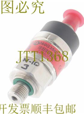 供应丹佛斯 MBS 3257 060G350103 MBS3257 压力传感器 0-400B