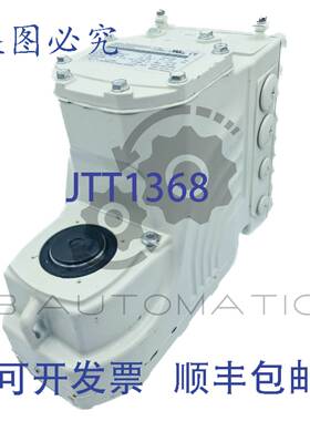 供应SEW-Eurodrive MGFAS2-DSM MOVIAR平行轴斜齿轮减速机2