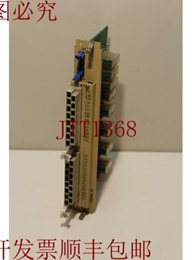供应 RD086-8B 继电器模块 Selma