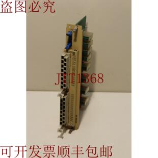 供应 继电器模块 Selma RD086