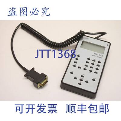 原装供应JAQUET FTM 2000 9607774 微终端 FTM2000