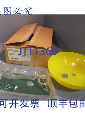 供应SPEAKMAN 洗眼器替换碗 RPG68-0072