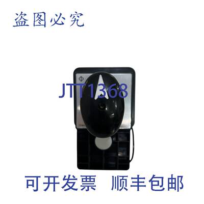 供应Kraus & naimer C26LAC7971EC锁存继电器32a4no+4nc