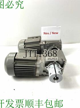 供应SEW 009千瓦198分钟齿轮电机W10 DT56M4TH 风扇