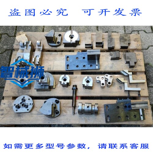 原装供应 MIIC OPTON 弯管器