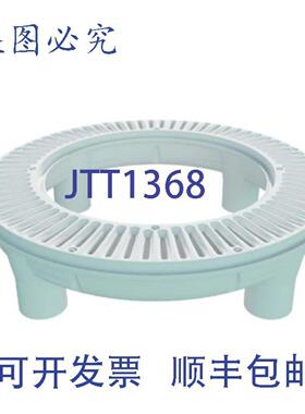 供应Aquastar PC101 12英寸PVC圆形