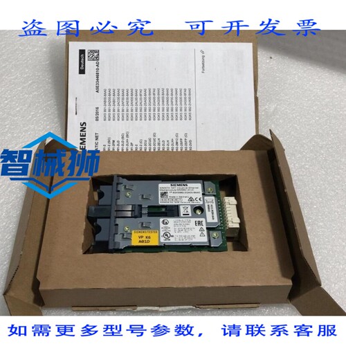 原装供应 SIMATIC NET 6GK5992-2GA00-8AA0 媒体模块 MM992