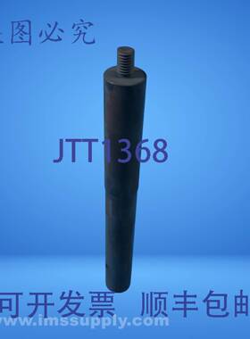 原装供应MN14-U540-08 螺纹轴 USIP