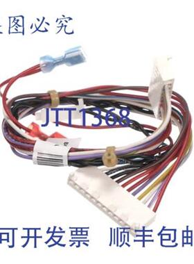 供应PITCO B6761802 线束 I12+ 300V 105C 18 AWG 连接