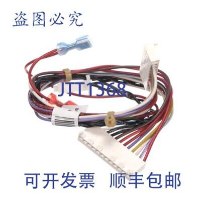 供应PITCO B6761802 线束 I12+ 300V 105C 18 AWG 连接
