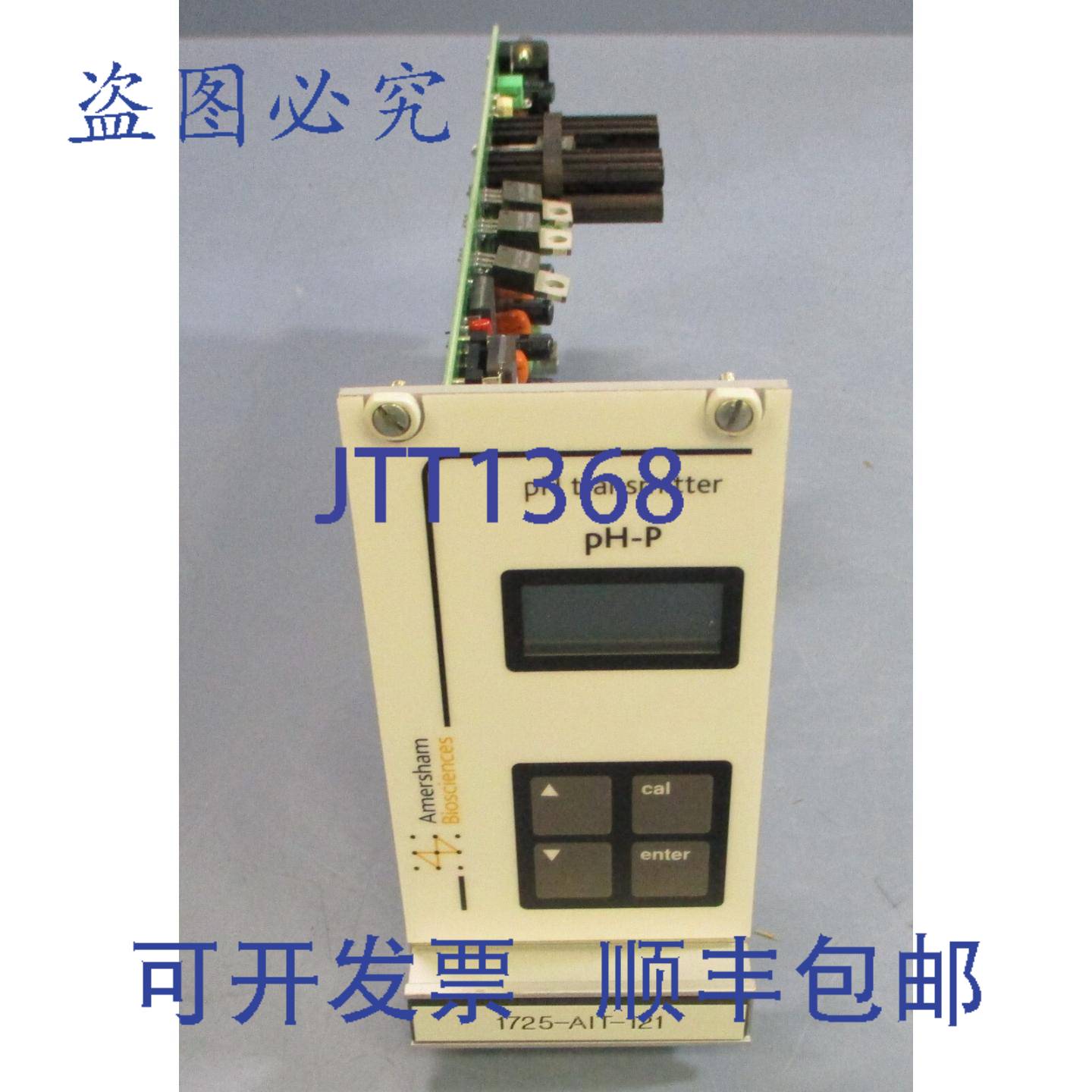 供应Amersham Bioscienses 56-1127-25 pH-P pH变送器 56-112