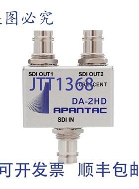 原装供应Apantac DA-2HD 1x2 三速率 SDI/ASI/复合信号分配放大