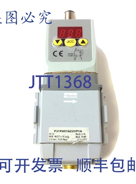 原装供应Parker P31PA92AZ2VP1A 气动比例调压器，0-29 PSIG，1/4